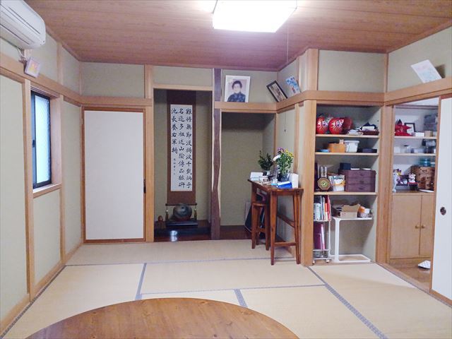 和室