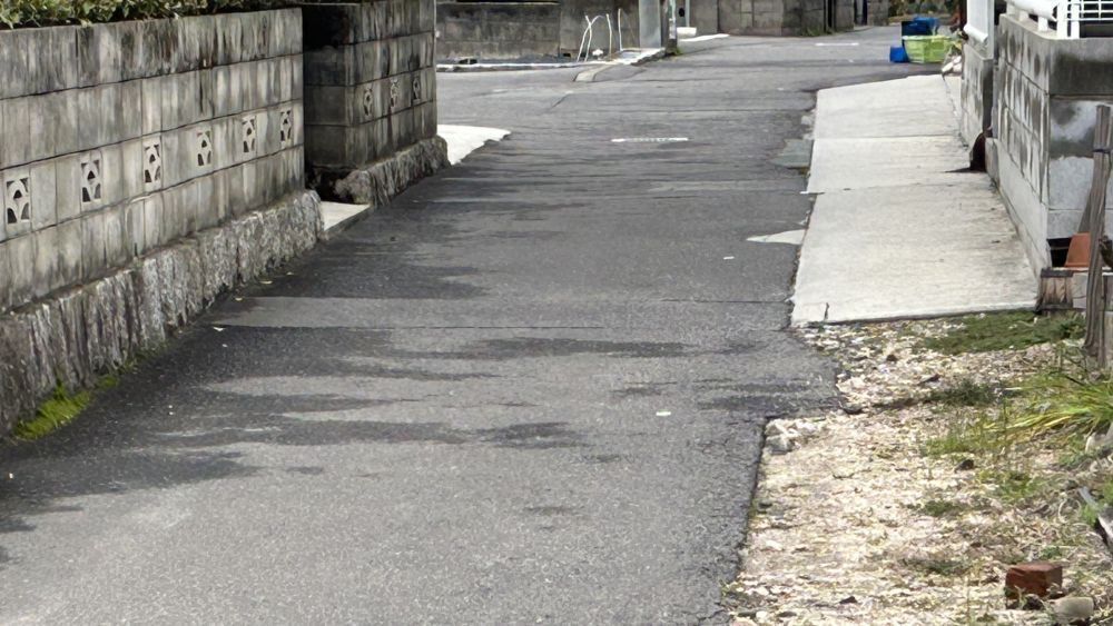 道路が拡がる！
