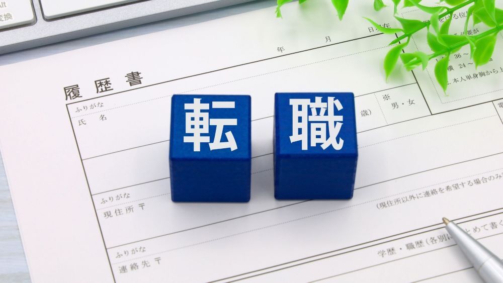 何の数字？？？27ー27