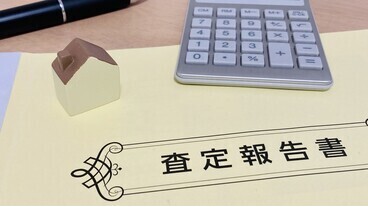 物価高と不動産価格は連動しない